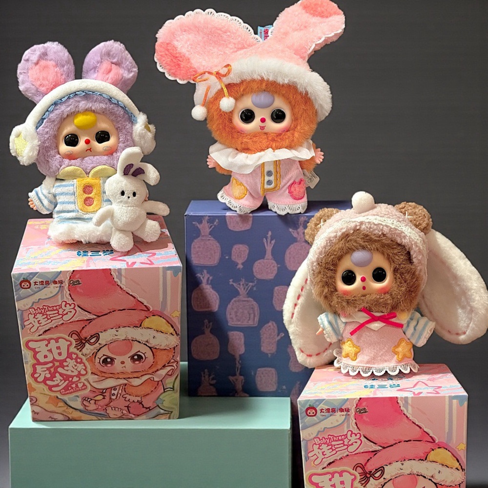 Baby Three Sweet Dream 100% Plush Pendant Blind Box - Picture 7 of 16